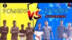 90's kids vs 2k kids by vrd and ucbros