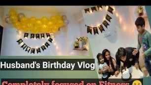 'Husband\'s Birthday Vlog | Fitness focused Birthday Gifts | Birthday decoration| Kerala Mom And Baby|'