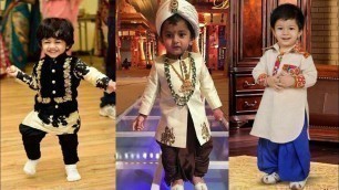 'Boys Ethnic Wear | Indian Kids traditional dress designs 2017 | Party wear collection'