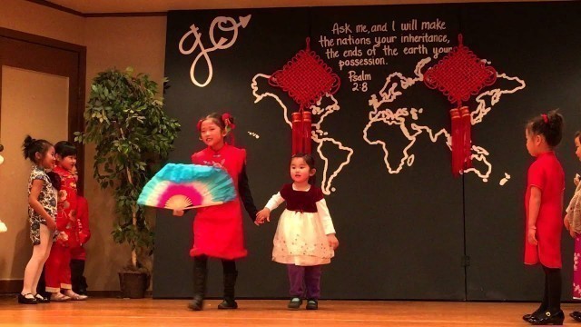 'Children\'s Chinese Fashion Show'