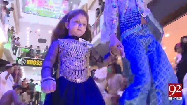 'Multan: Kids Ramp Walk In Fashion Show 03-04-2017 - 92NewsHDPlus'