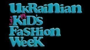 'Неделя детской моды \"Ukrainian Kids Fashion Week - spring 2017\" Днепр'