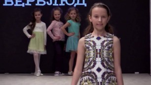 'Оранжевый Верблюд  ⁄ Kids´ Fashion Days Belarus Fashion Week F⁄W 2016 2017'