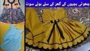 'Homemade Baby Girl Dress Design Cut Piece Dress Designing ideas R A Fashion'