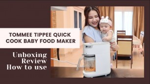 'Tommee Tippee Quick Cook Baby Food Maker 辅食蒸煮搅拌机'