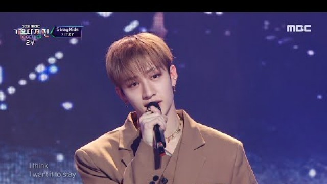 '[2021 MBC 가요대제전] 방찬, 필릭스 X 리아 - City of stars, MBC 211231 방송'