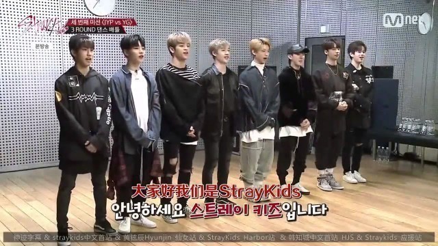 '[中字] stray kids 스트레이키즈 felix和梁鉉錫社長的可愛對答 YG想起got7傳奇的名場面擔心JYP又要展現特技舞蹈了'