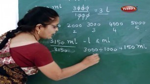 'Capacity Part - 1 | Class 5: Measurement of Capacity | 5th std Maths Syllabus | Mathematics'