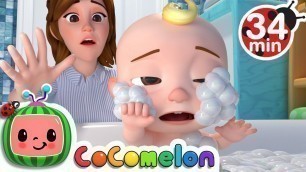'Yes Yes Bedtime Song + More Nursery Rhymes & Kids Songs - CoComelon'