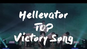 '220612 스트레이키즈 Hellevator + TOP + Victory Song | Stray Kids 2nd World Tour “MANIAC” in JAPAN D-2'