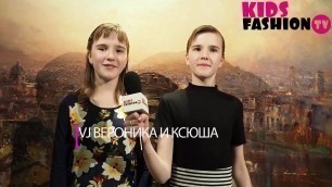 'Kids Fashion TV на съемке LOOK BOOK коллекции Анны Овчинниковой \"ИНФАНТА\"'
