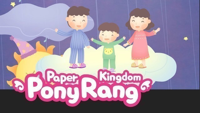 'Good Night - Enjoy! Dream Land English Kids Songs - PonyRang TV Kids Play'