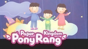 'Good Night - Enjoy! Dream Land English Kids Songs - PonyRang TV Kids Play'