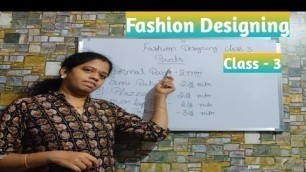 'Fashion Designing Class - 3 In Kannada / Pants & Kids cloth Measurement notes'