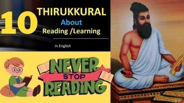 'Thirukkural about reading and learning in English| Thirukkural to motivate kids to read |'