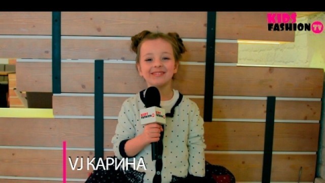 'Второй этап подготовки к Международной детской неделе моды IKFW. Репортаж Kids Fashion TV'