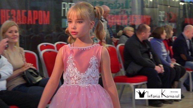 'UKRAINIAN KID\'S FASHION WEEK сезон ЗИМА 2016/17 (21.11.2016)'