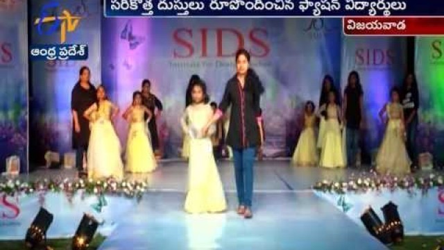 'Kids Fashion Show Enthralls Audience at Samana Fashion Institute in Vijayawada'