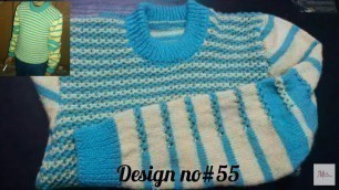 'Knitting measurement 7 to 9 year kid sweater | 7 से 9 साल के बच्चे का स्वेटर बनाना सीखना हिंदी में |'