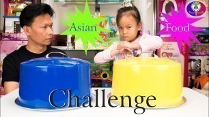 'Asian Food Challenge #1 | Kids Try Asian Food Challenge | Thai Cambodian Vietnamese Foods'