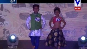 'Gujarat Kids Fashion Week 2017 by IDT, Surat'