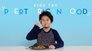 'Kids Try Puerto Rican Food | Kids Try | HiHo Kids'