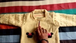 '4 साल के बच्चे का फुल स्वेटर मेज़रमेंट | Kid Full Sweater Measurement'