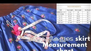 'Kids Skirt Measurements Chart in Malayalam || Pattu Pavadai Skirt measurement Size chart​'