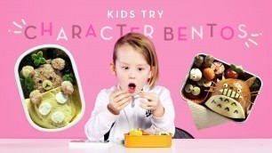 'Kids Try Character Bentos | Kids Try | HiHo Kids'