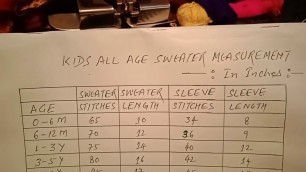 'Kids Sweater Measurement With Stitches इन हिंदी | Kids Sweater Measurement'