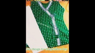 'New Kids & Girls Independence Day Collection by New Fashion Designer #design'