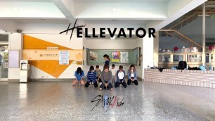 '[Practice] Stray Kids(스트레이키즈) “Hellevator“ OT8 Dance Cover By DREAMER From Taiwan'