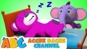 'ABC Hindi | Colorful Teddy Bears- रंग सीखें हिंदी में | Hindi kids songs | Acche Bache Channel'