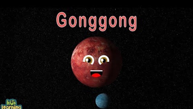 'GongGong the Planet'