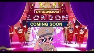 'Little Singham Chala London | Exclusive Music Video | Reliance  Animation | Discovery Kids'