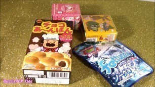 'BubblePOP Kids! Kawaii DOLLAR STORE Haul 2! Minnie Bath BOMB! Keychains! Japanese CANDY! Cute SQUISH'