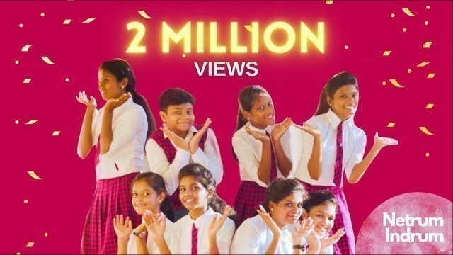 'Netrum Indrum  /  Snehidhane  /  Hebron Kingdom Kids / Tamil Christian Children Song (OFFICIAL)'