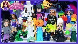'Lego Disney Princess Scary Halloween Dress Up Costumes Kids Toys Silly Play'
