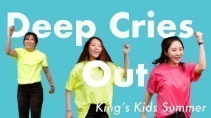 'Deep Cries Out - Bethel Music Kids/ KCCNJ King\'s Kids VBS Worship'