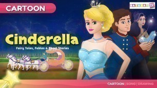'Princess Cinderella I सिंडरेला | Tales in Hindi I बच्चों की नयी हिंदी कहानियाँ'