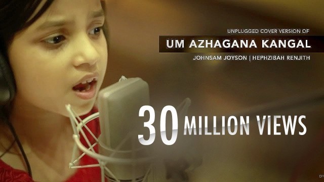 'Um Azhagana Kangal | Cover | Hephzibah Renjith | New Tamil Christian Song ©'