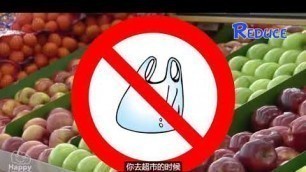 '3R儿童教育Reduce, Reuse and Recycle, to enjoy a better life  Educational Video for Kids'