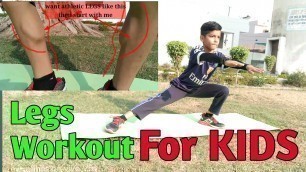 'Legs Exercises For KIDS | TEENS at Home |How to get strong legs/ Calf muscles without GYM'