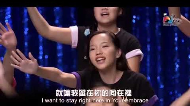 'Chinese-Wonderful kids Worship song'