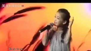 'china little girl singer'