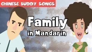 'Chinese Family Members - Fun Mandarin Song'