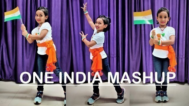'26 January song dance for kids / Republic Day / INDEPENDENCE DAY/ PATRIOTIC MASH UP/One India Mashup'