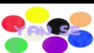 'Mandarin For Kids - Learn Your Colours by Basho'