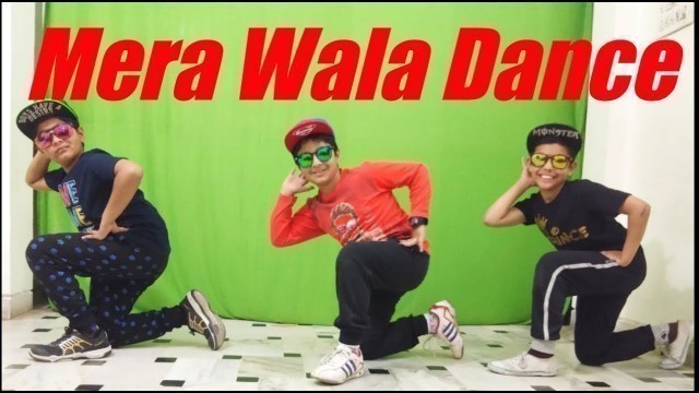 'Mera Wala Dance Kids Dance Choreography'