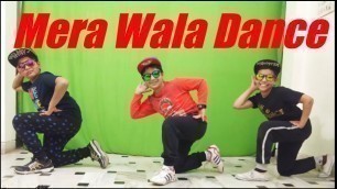 'Mera Wala Dance Kids Dance Choreography'